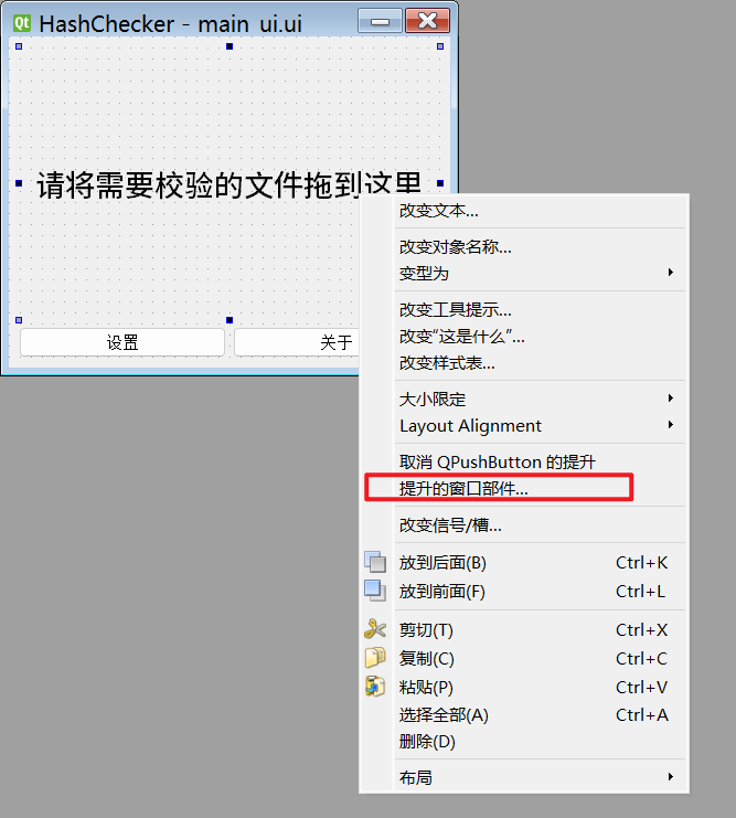 Pasted image 20230607205020.png